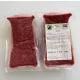 Nyúlhús darálva 1 kg / Livi's green - BARF hús